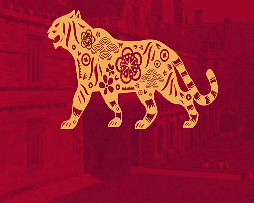 طالع بینی سال ببر