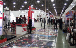 نمایشگاه چاپ و بسته بندی