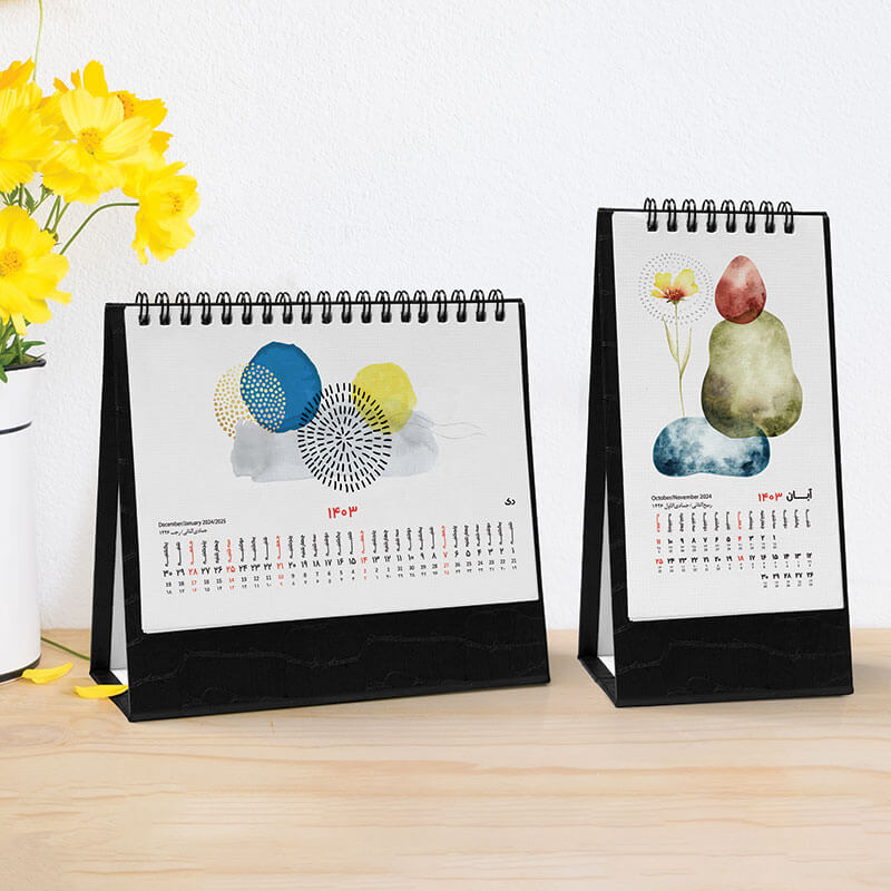 تقویم رومیزی چرم