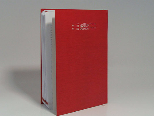 سررسید سلفونی سررسید سلفونی