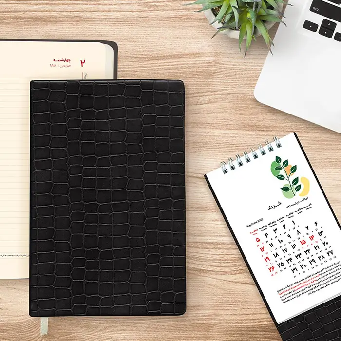 سررسید چیست؟ سالنامه چیست