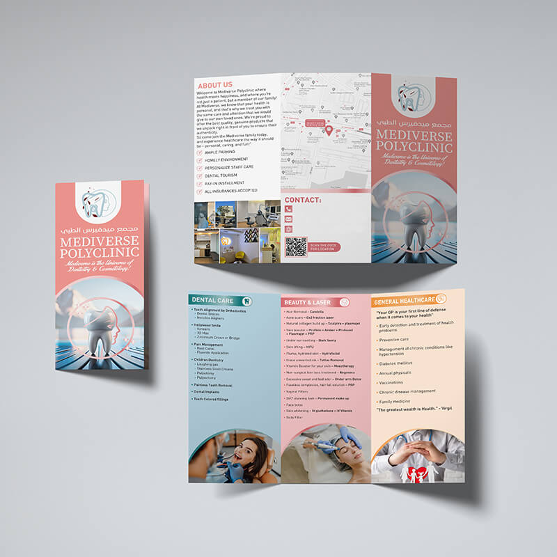 چاپ بروشور 3 لت